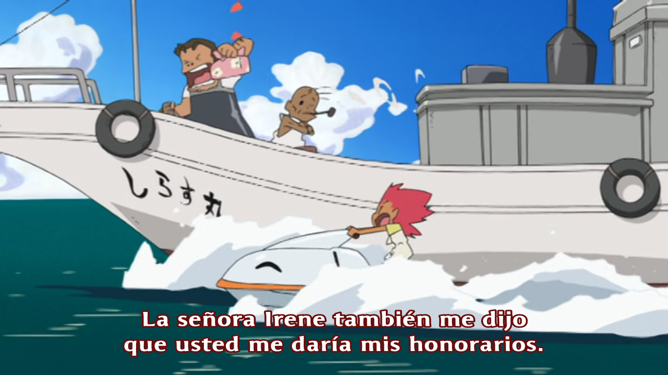 Makasete Iruka! (Fansubber)